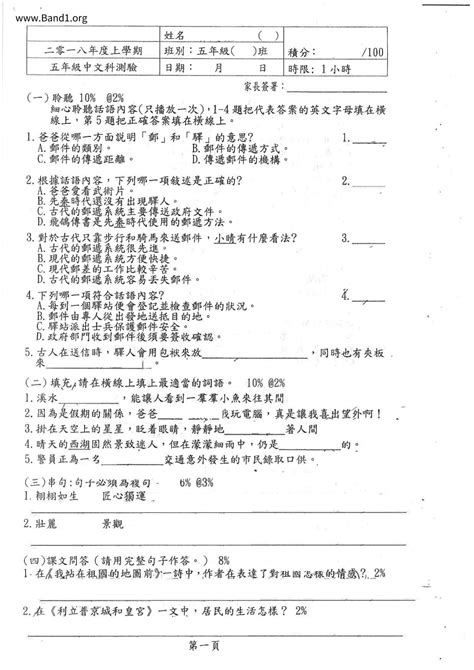 不計其數相似詞|不計其數 的意思、解釋、用法、例句